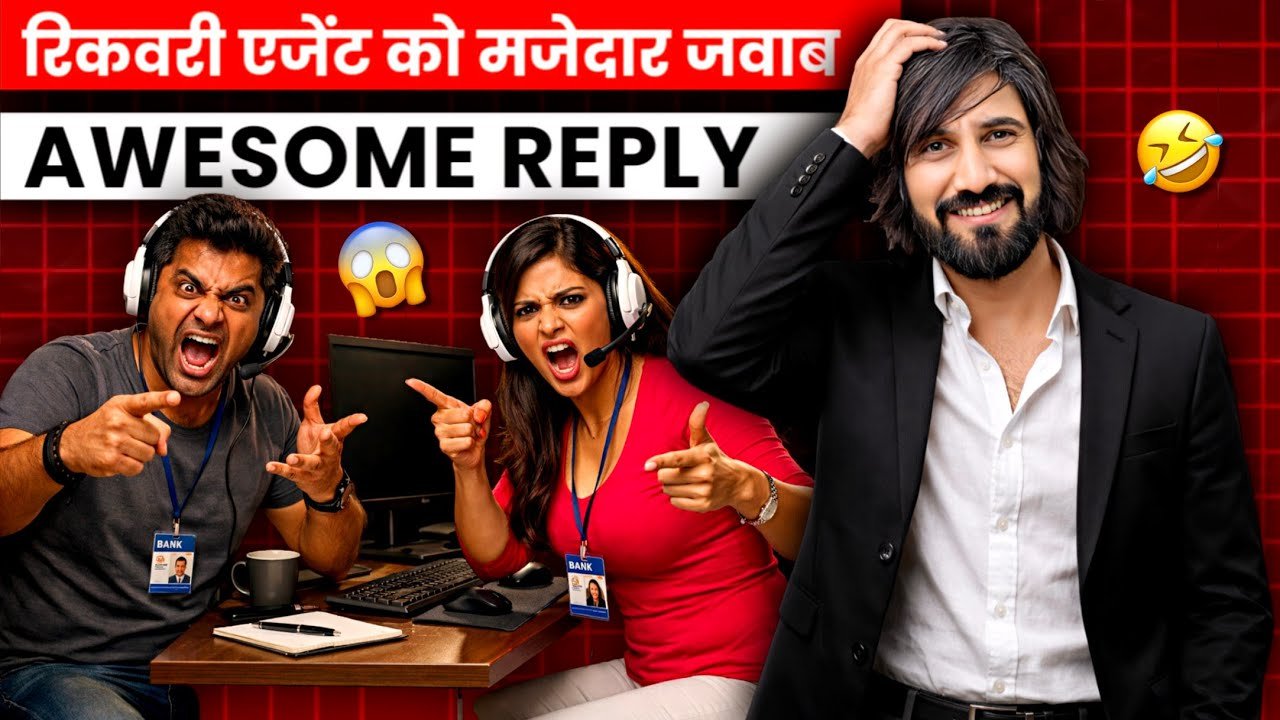 Baap of Recovery YouTube video 1 thumbnail