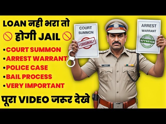 Baap of Recovery YouTube video 4 thumbnail