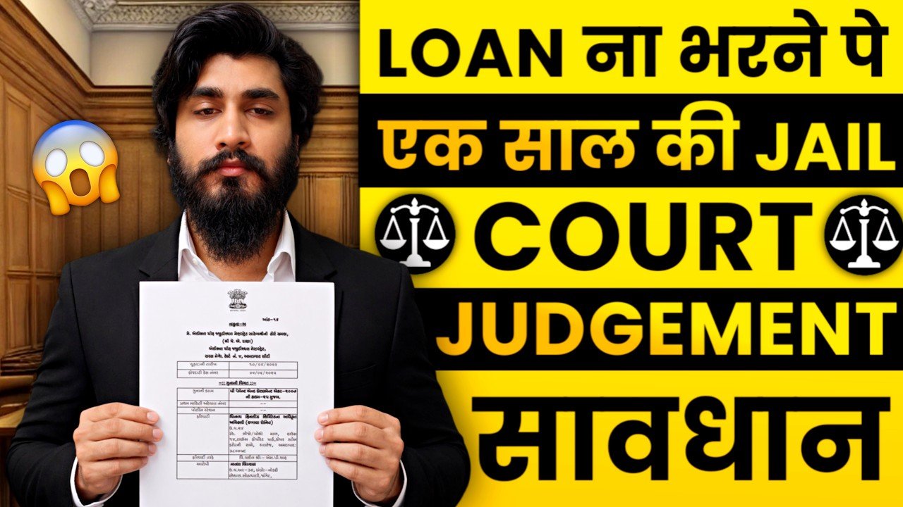 Baap of Recovery YouTube video 5 thumbnail