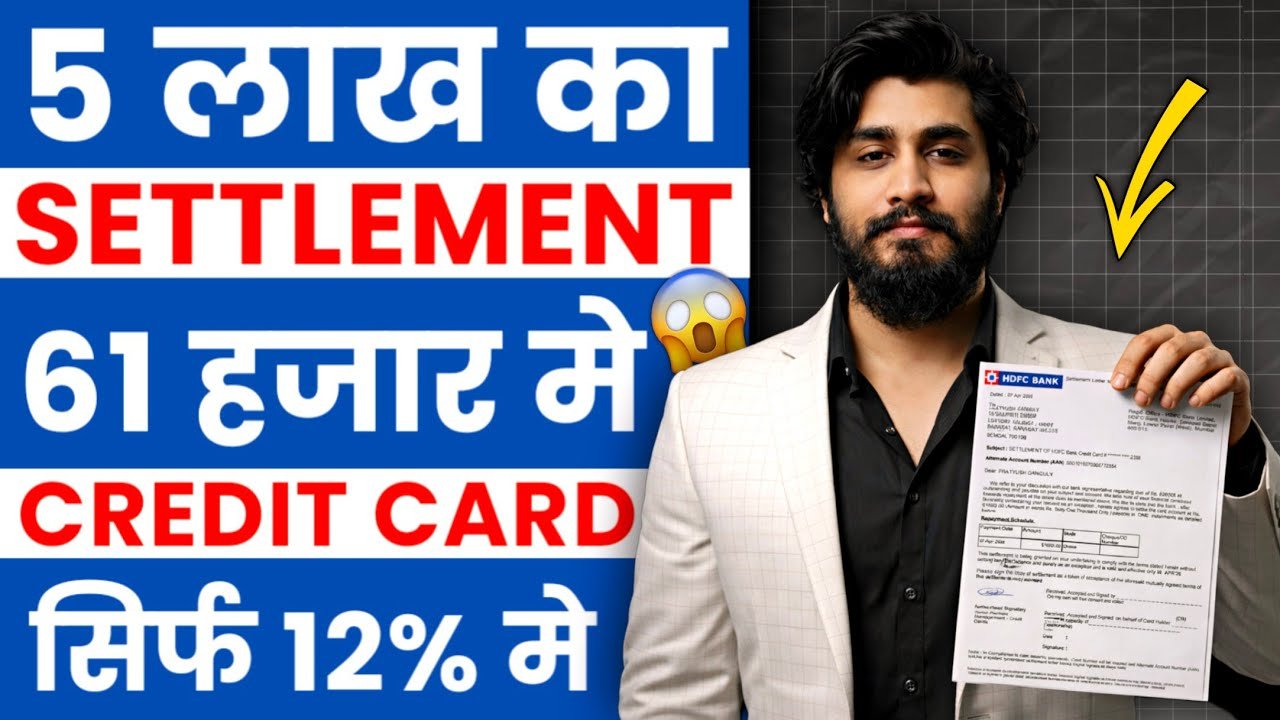 Baap of Recovery YouTube video 6 thumbnail