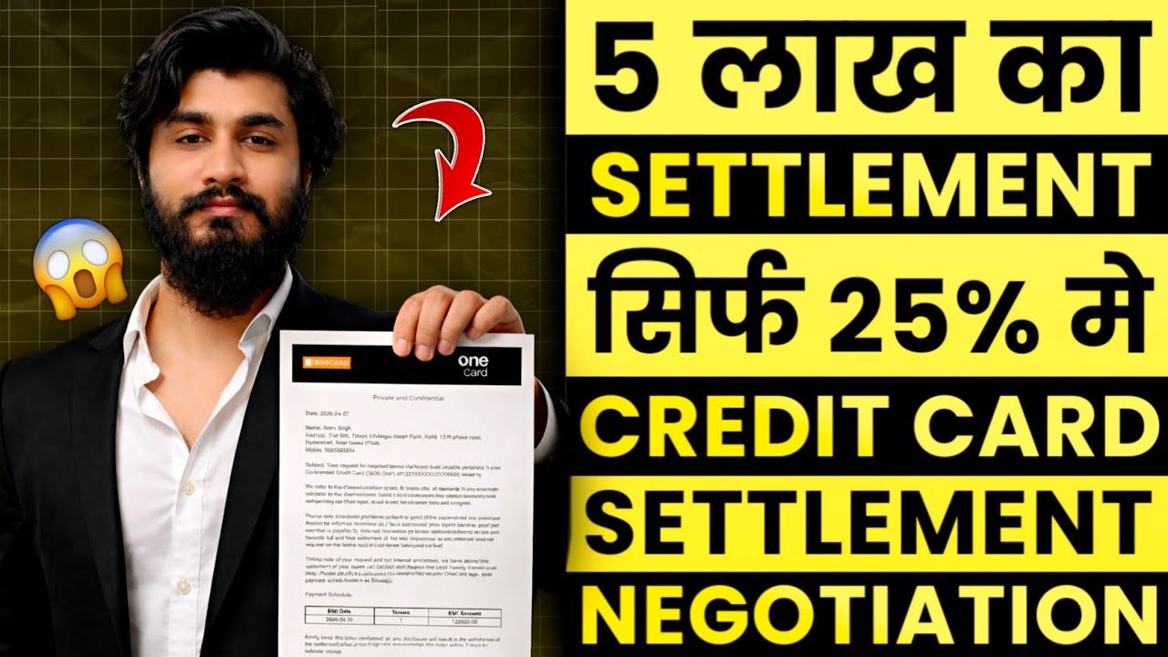 Baap of Recovery YouTube video 7 thumbnail