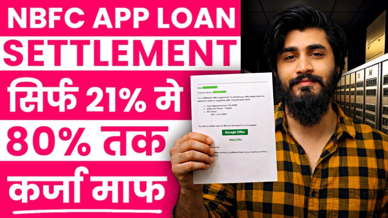 Baap of Recovery YouTube video 9 thumbnail