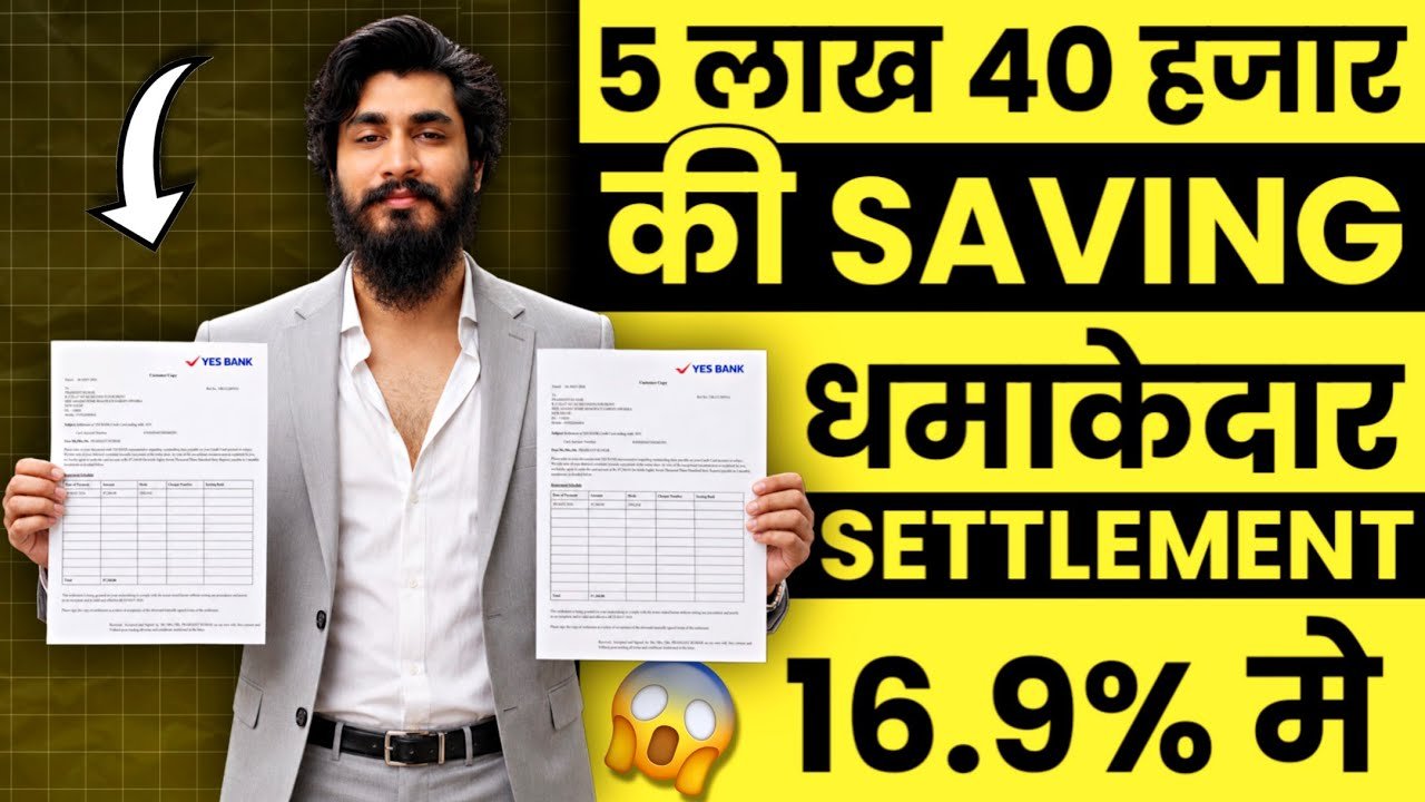 Baap of Recovery YouTube video 2 thumbnail